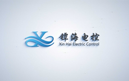 镡海电控—企业宣传片